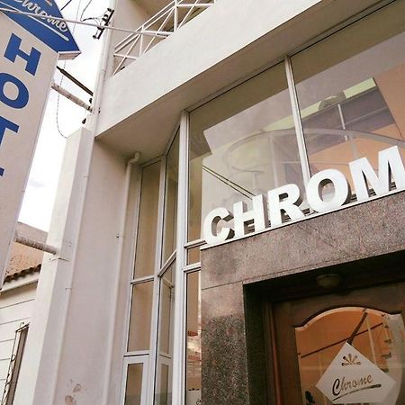 Chrome Hotel Río Cuarto المظهر الخارجي الصورة